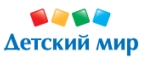 Скидка -25% на аксессуары для малышей - Унъюган