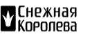 Скидки до 50% на кожаные куртки! - Унъюган