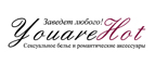 Самое красивое сексуальное белье со скидкой до -30%!* - Унъюган