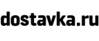 Скидка 500 рублей на детские товары, игрушки, детскую одежду! - Унъюган