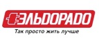 Скидка 1400 рублей на LED-телевизор SAMSUNG! - Унъюган