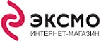 Скидка 35% на специальный ассортимент! - Унъюган