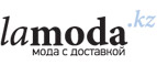 Одежда Adzhedo со скидками до 55%! - Унъюган