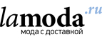 Женская базовая одежда со скидкой до 55%! - Унъюган